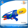 H148001 high quality toys water gun high pressure air water gun shoot water gun